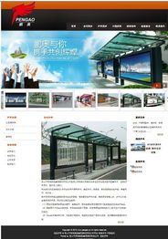 南海金属建材6P卓越战略，引领行业品质与创新风潮